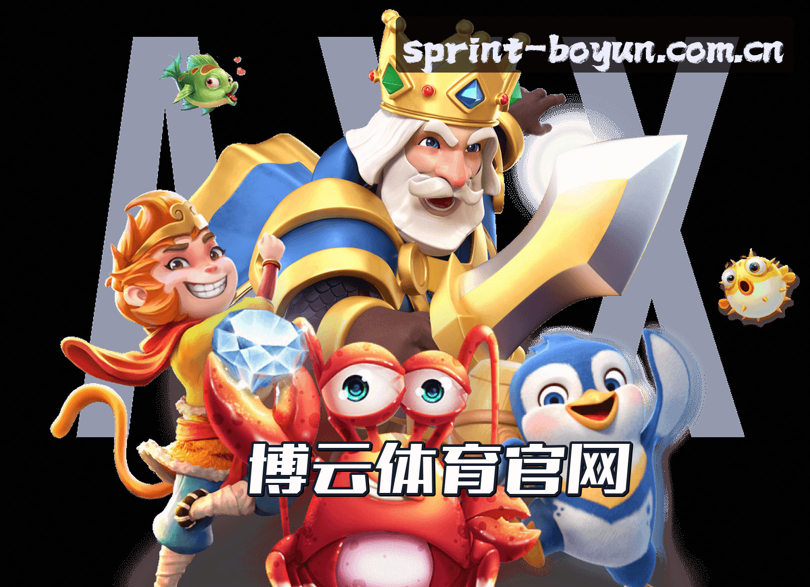 关于我们关于我们